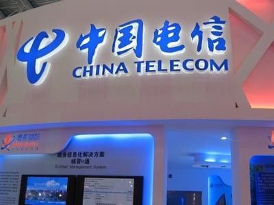 中國(guó)電信稱目前沒(méi)有CDMA退網(wǎng)計(jì)劃